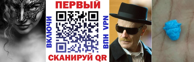 Амфетамин Premium  мега зеркало  Райчихинск 