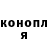 Кетамин VHQ Nikita Mishustin