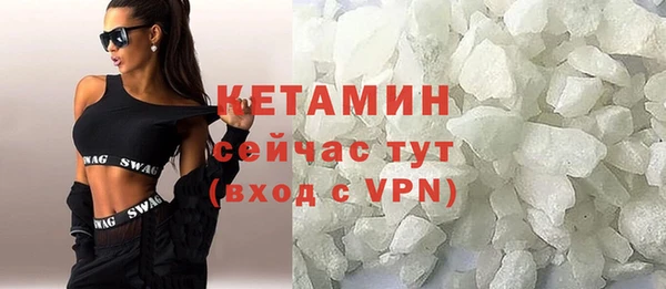 МДПВ Костерёво