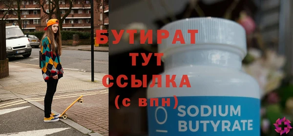 МДПВ Костерёво