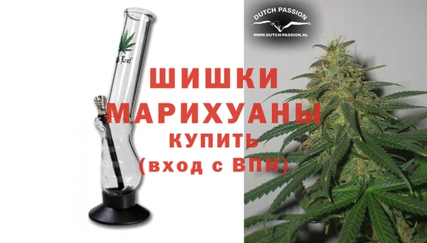 скорость mdpv Коряжма