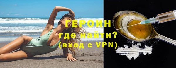 круглые Корсаков