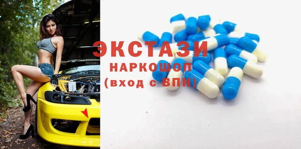 круглые Корсаков