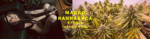 круглые Корсаков