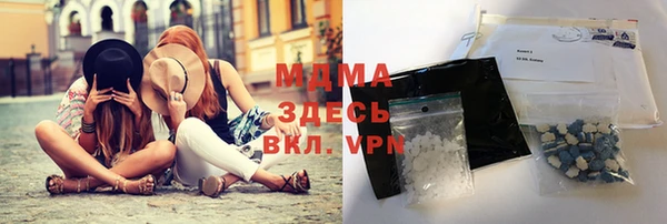 МДПВ Костерёво