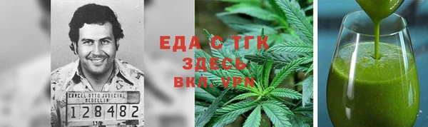 МДПВ Костерёво