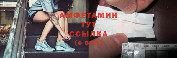 круглые Корсаков