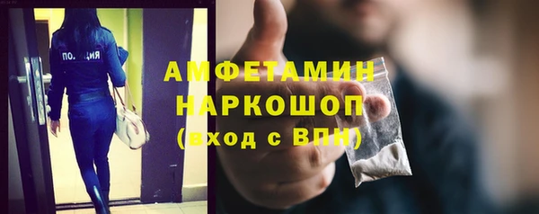 МДПВ Костерёво