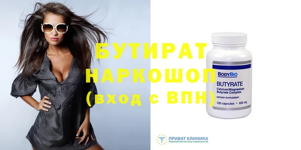 мдпв Новодвинск