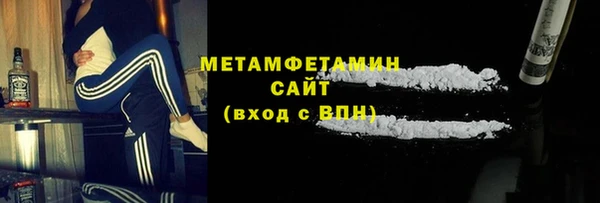 скорость mdpv Коряжма