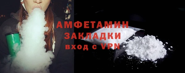 круглые Корсаков