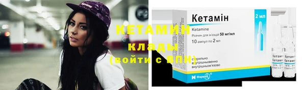 круглые Корсаков