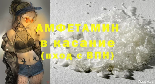 круглые Корсаков