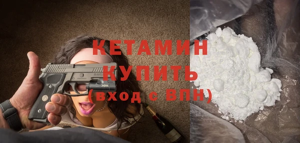 МДПВ Костерёво