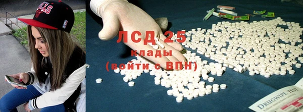 МДПВ Костерёво