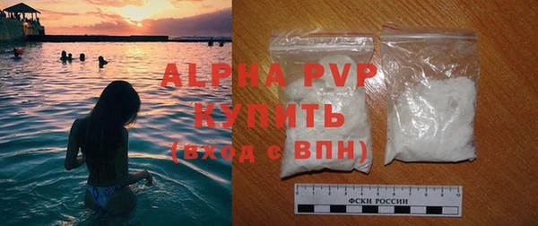 круглые Корсаков
