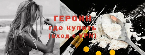 МДПВ Костерёво