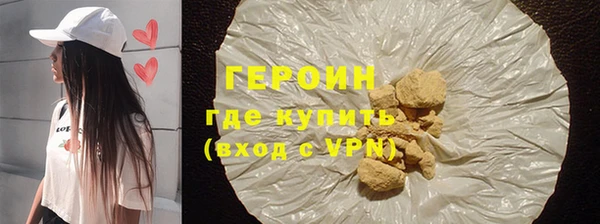 скорость mdpv Коряжма