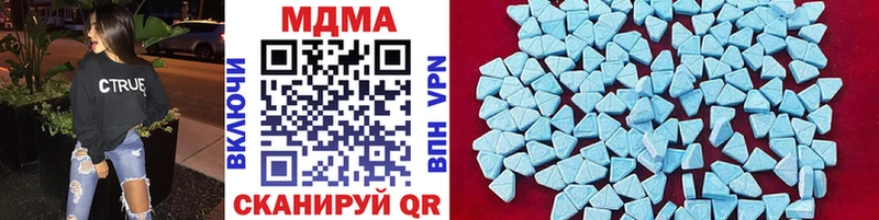 МДМА VHQ Райчихинск