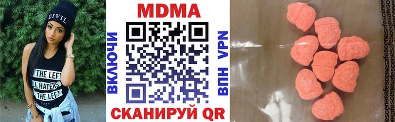 OMG зеркало Райчихинск MDMA VHQ как найти закладки