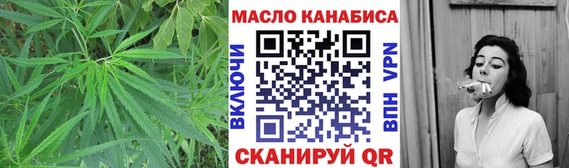 Дистиллят ТГК Wax  Райчихинск 